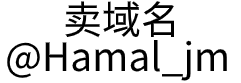六盘水凉都黄河医院有限公司